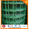 2016 China proveedor holland mesh fence precio por rollo